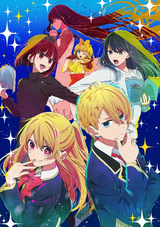 Visual kunci anime Oshi no Ko yang menampilkan karakter utama Visual kunci anime Oshi no Ko