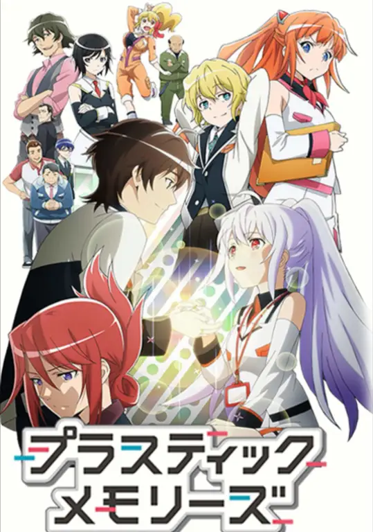 Visual kunci anime Plastic Memories