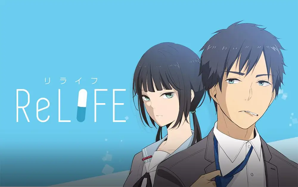 Gambar visual kunci anime ReLife