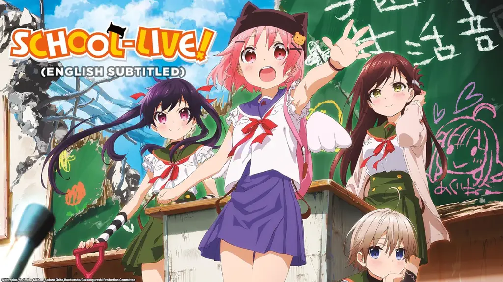 Visual kunci anime School Live! yang menampilkan para karakter utama