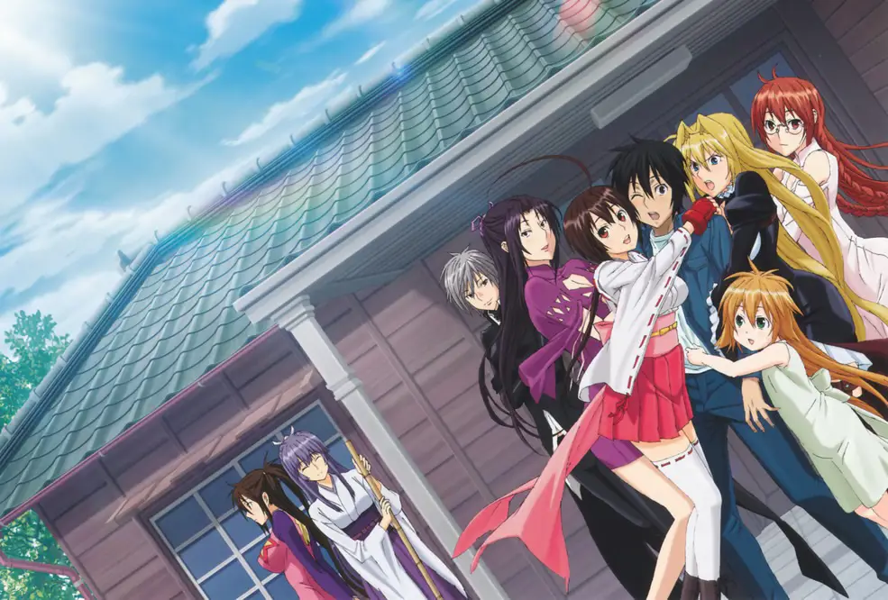 Visual kunci anime Sekirei yang menampilkan karakter utama