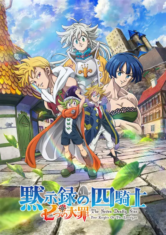 Visual kunci anime Seven Deadly Sins