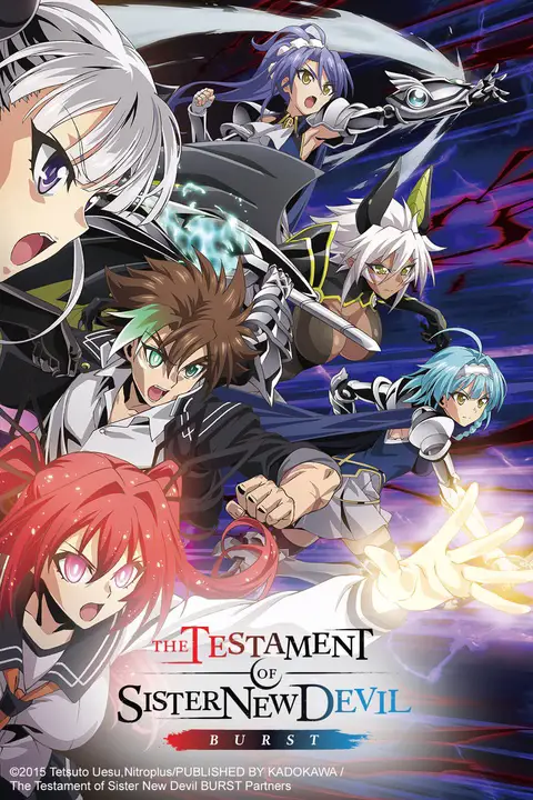 Visual kunci anime Shimai no Testament menampilkan para karakter utama