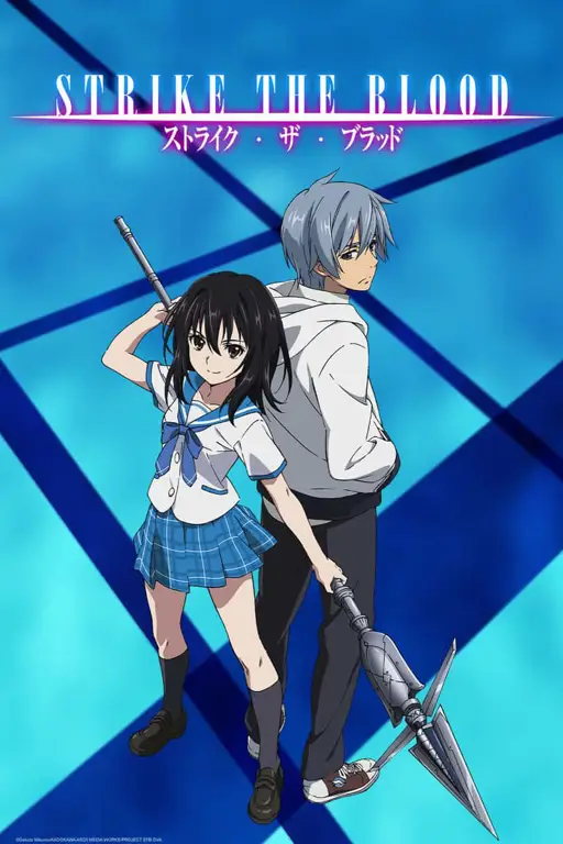 Visual kunci anime Strike the Blood