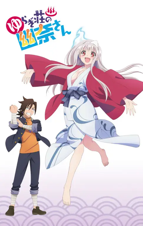 Visual kunci anime Yuragi Sou no Yuuna-san