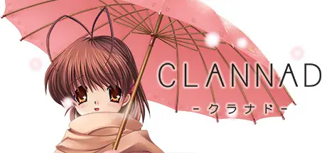 Gambar visual kunci Clannad