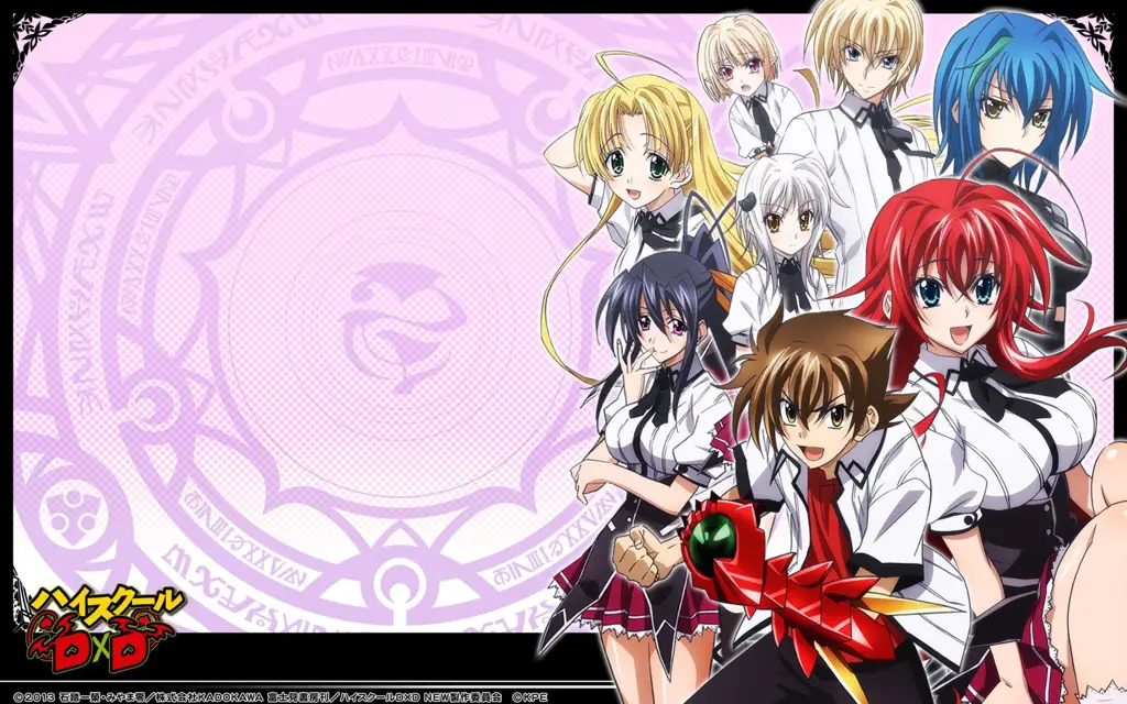 Visual kunci anime High School DxD