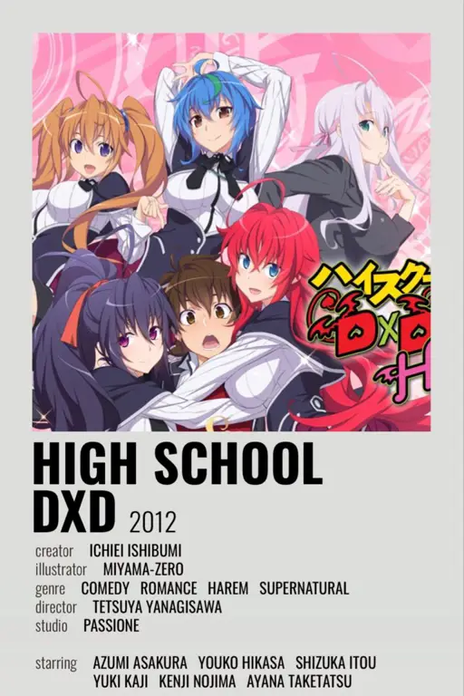 Visual kunci anime High School DxD