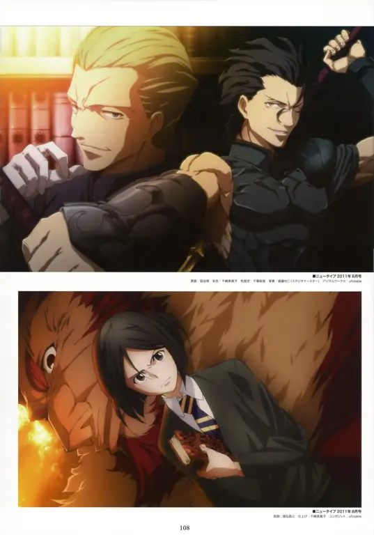 Visual kunci anime Fate Zero yang memukau