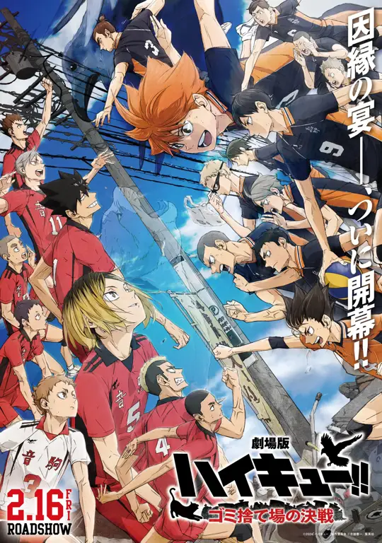 Visual kunci Haikyuu season 5 menampilkan para pemain utama