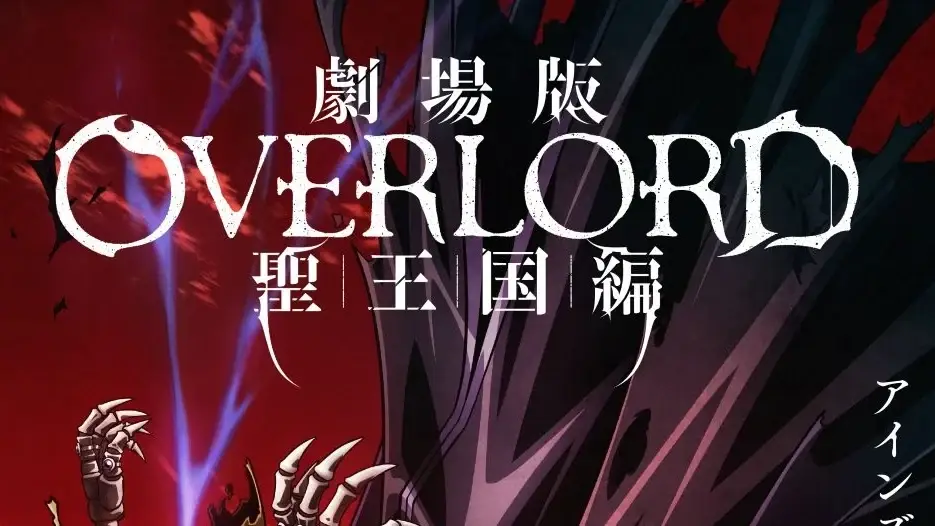 Visual kunci dari anime Overlord S1