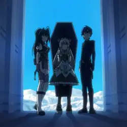 Visual kunci dari anime Hitsugi no Chaika, menampilkan para karakter utama