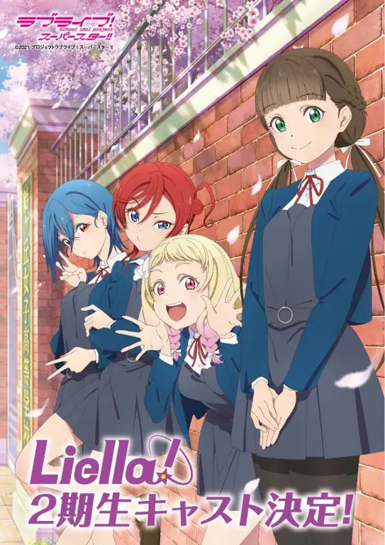 Visual kunci Love Live! Superstar!! season 2