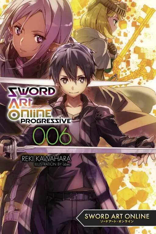 Visual kunci dari Sword Art Online Progressive