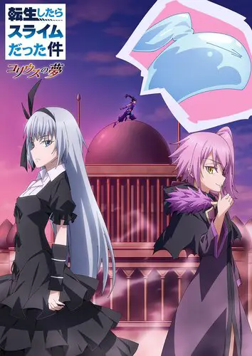 Visual kunci dari Tensura Season 2