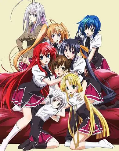 Visual kunci anime High School DxD