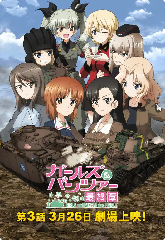 Visual kunci Girls und Panzer der Film