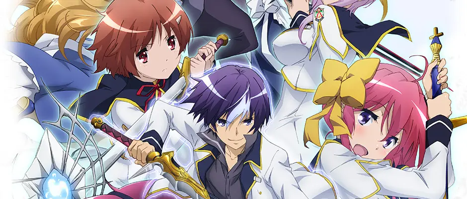 Visual kunci anime Seiken Tsukai no World Break