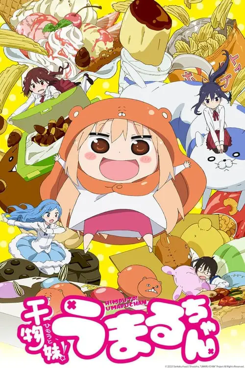 Visual utama dari Himouto! Umaru-chan Season 2