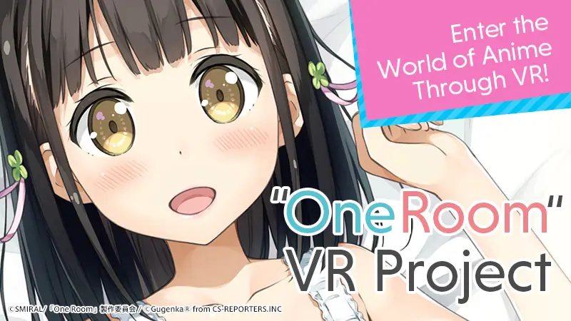 Adegan permainan VR dalam anime