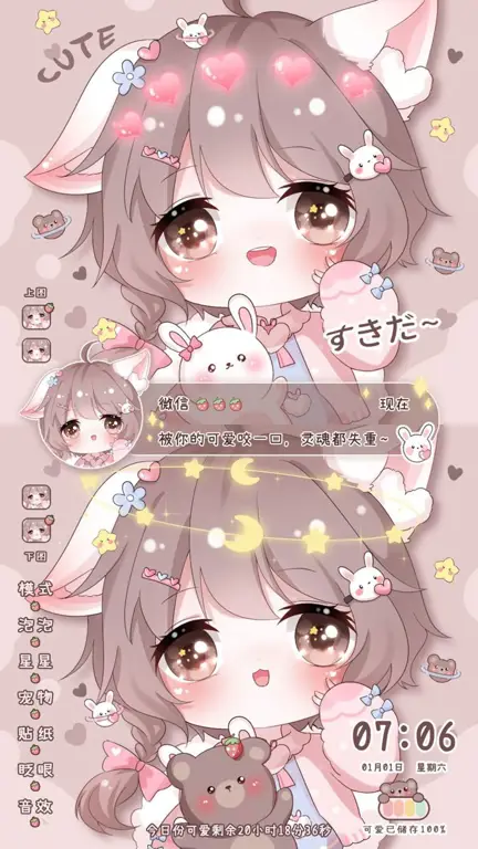 Wallpaper anime kawaii yang lucu dan menggemaskan