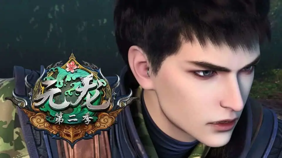Wang Sheng, tokoh utama Yuan Long Gambar Wang Sheng dari anime Yuan Long
