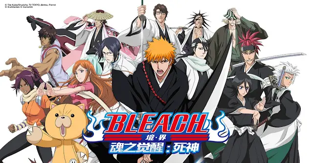 Website aman dan terpercaya untuk mengunduh Bleach sub Indo Contoh website aman untuk download Bleach sub Indo