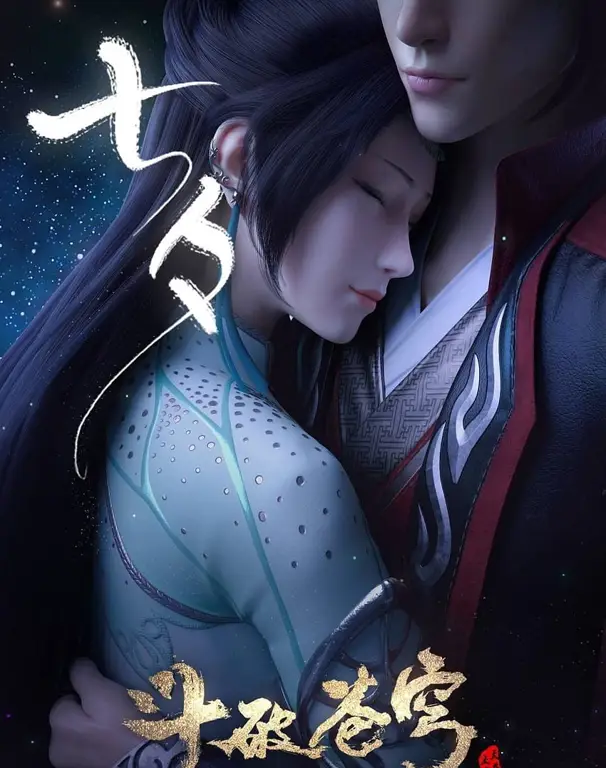 Gambar Xiao Yan dalam Battle Through the Heavens