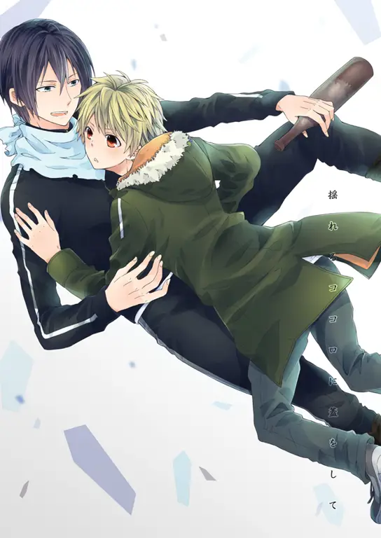 Gambar Yato dan Yukine dalam OVA Noragami