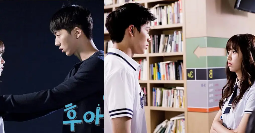 Adegan Yook Sungjae dan Kim So Hyun dalam drama Who Are You: School 2015