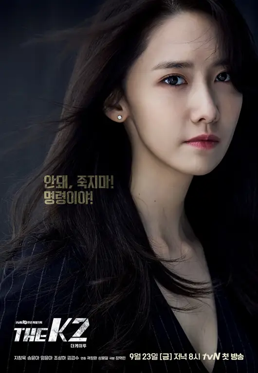 Gambar Yoona dalam drama The K2