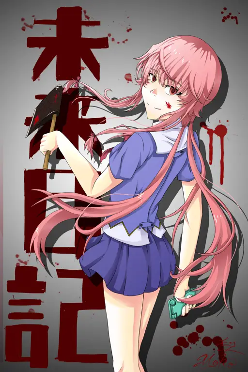 Gambar Yuno Gasai dari Mirai Nikki