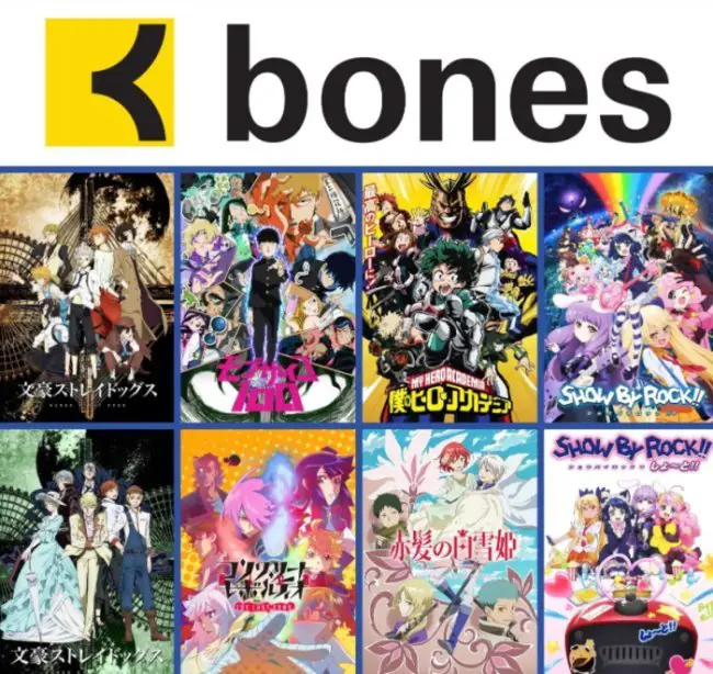 Logo Studio Bones