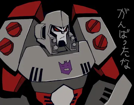 Gambar Megatron dari serial animasi Transformers: Animated